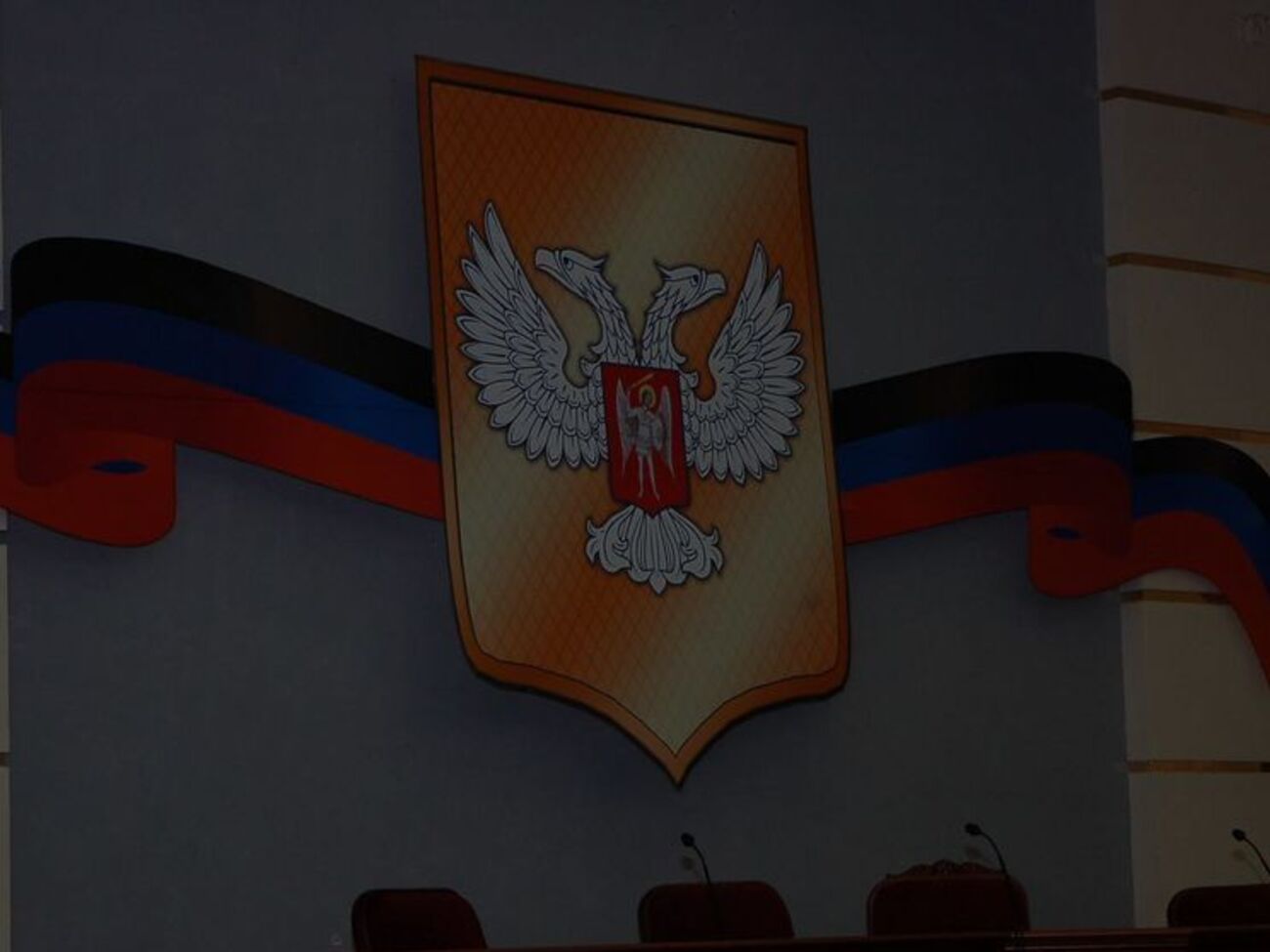 Решение об охране экс-главарей принял "народный совет ДНР"