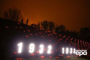 У листопаді в Україні вшановують 85-ту річницю Голодомору