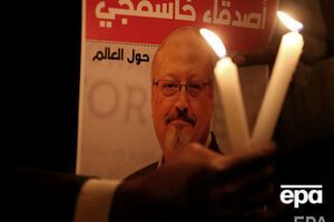 Хашоггі пропав 2 жовтня після того, як вирушив у Генконсульство Саудівської Аравії у Стамбулі