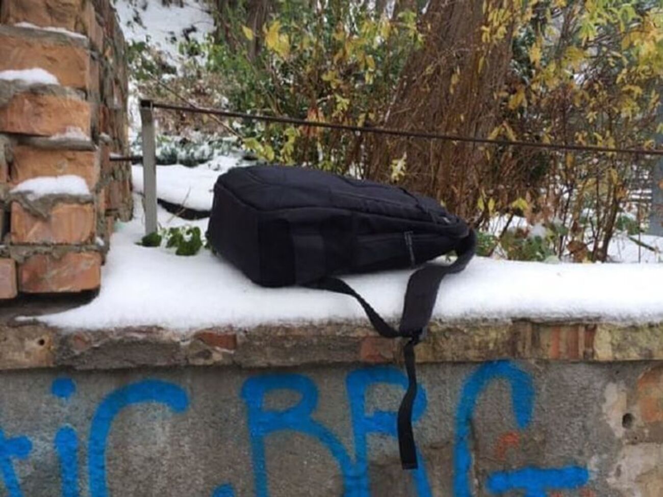 Інцидент стався сьогодні вранці