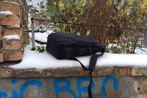 Інцидент стався сьогодні вранці