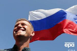 Навальний: Було зовсім неочевидно, що ми цього доб'ємося
