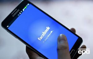 Facebook планує найближчим часом розповсюдити функцію "Видалити" на глобальному рівні