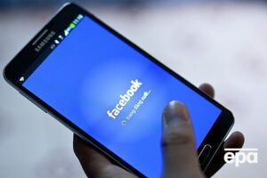 Facebook планує найближчим часом розповсюдити функцію "Видалити" на глобальному рівні