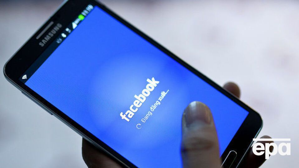 Facebook планує найближчим часом розповсюдити функцію "Видалити" на глобальному рівні