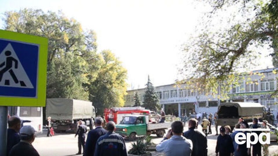 17 октября в Керчи произошло массовое убийство