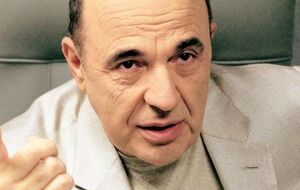 Рабинович: Своим решением сегодня убираю проклятие "Каневской четверки" с нашей страны