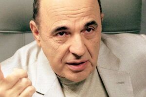 Рабінович: Своїм рішенням сьогодні прибираю прокляття "Канівської четвірки" з нашої країни
