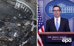 Главные события 15 ноября