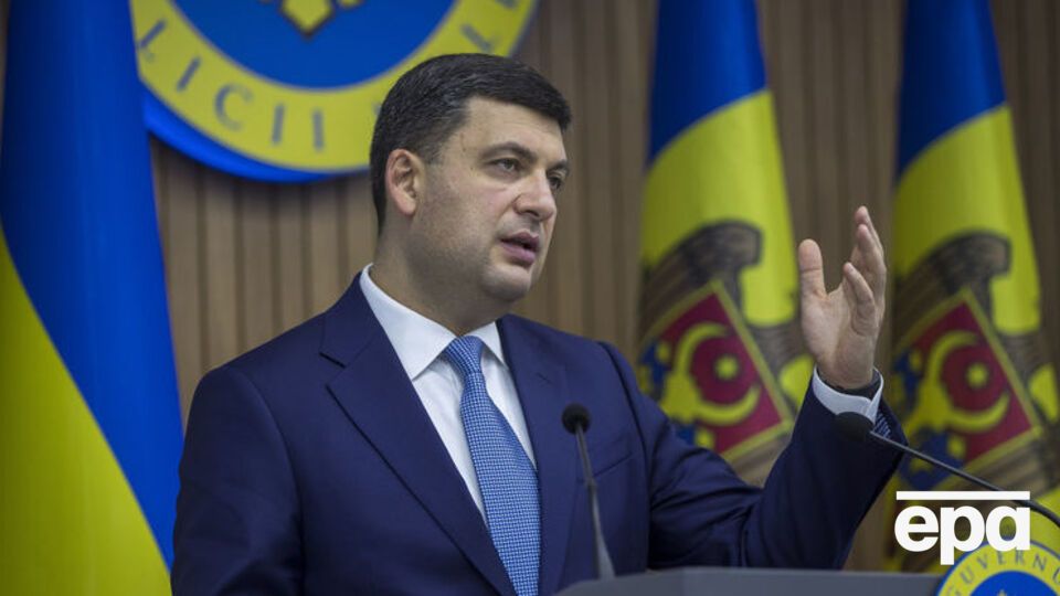 Гройсман: Потрібні кращі механізми адресної підтримки, аби агровиробники мали більше можливостей