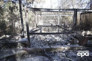 Про займання в Каліфорнії стало відомо 8 листопада