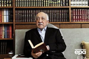 Гюлен живет в Пенсильвании с конца 1990-х годов