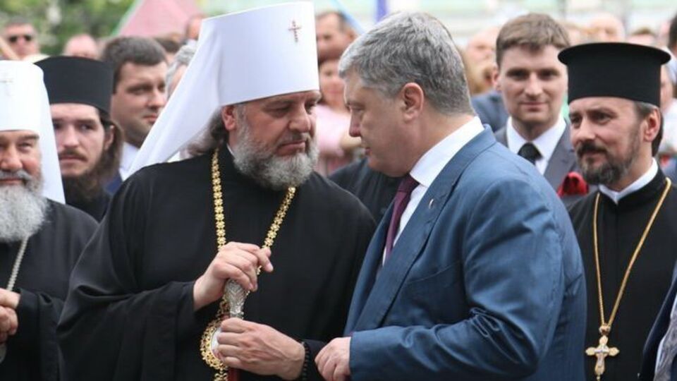 Митрополит Симеон заявил, что всегда был сторонником автокефалии Украинской православной церкви