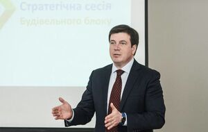 Зубко сообщил о подаче тепла в Смеле