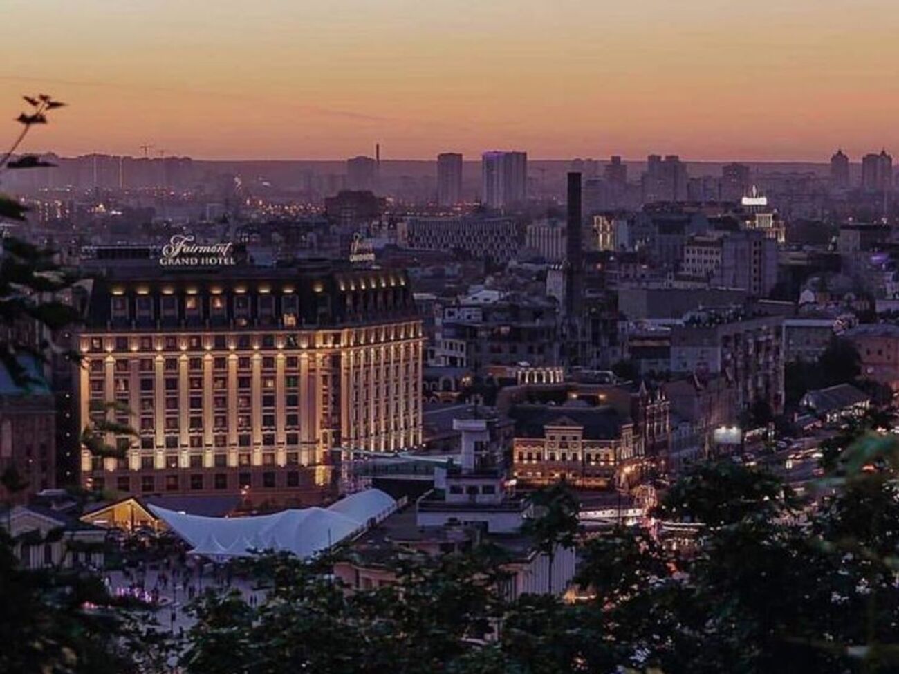 Форум пройдет в Fairmont Grand Hotel Kyiv