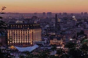 Форум відбудеться у Fairmont Grand Hotel Kyiv