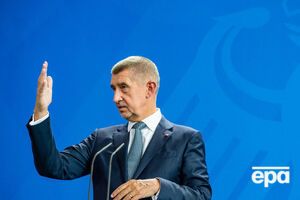 Бабиша обвиняют в махинациях с субсидией, выделенной Европейским союзом на развитие малого бизнеса