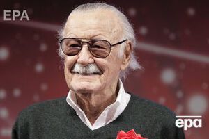 Стен Лі: Це так чудово, що хтось піклується про вас, хтось, кого ти ніколи не зустрічав