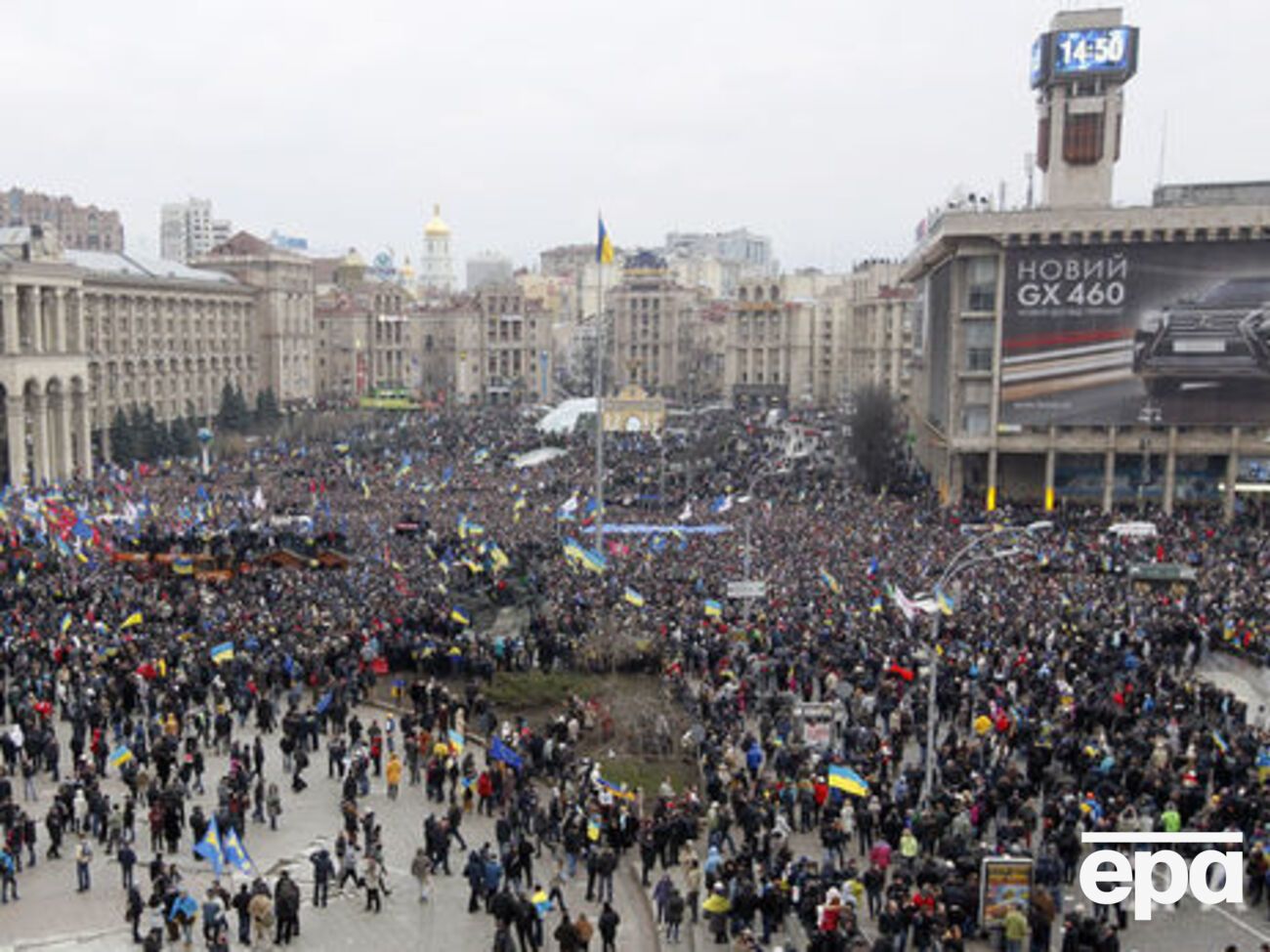 21 ноября 2013 года в Киеве из-за отказа правительства подписать Соглашение об ассоциации с ЕС начался митинг на Майдане, который перерос в массовые протесты по всей стране