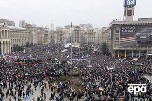 21 листопада 2013 року в Києві через відмову уряду підписати Угоду про асоціацію з ЄС розпочався мітинг на Майдані, який переріс у масові протести по всій країні