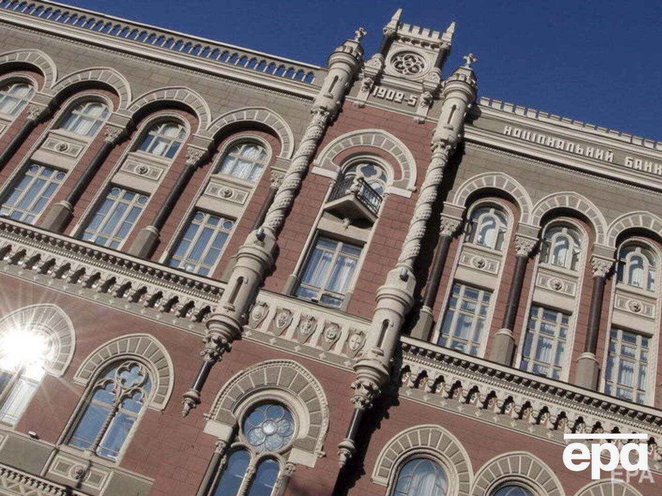 НБУ ввів у обіг пам'ятні монети
