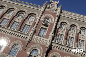 НБУ ввел в оборот памятные монеты