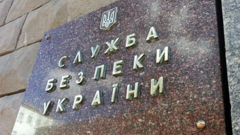 В СБУ провели беседу с ректором венгерского института в Берегово