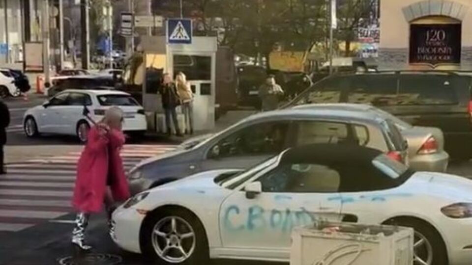 Інцидент виявився постановкою, знятою для музичного кліпу