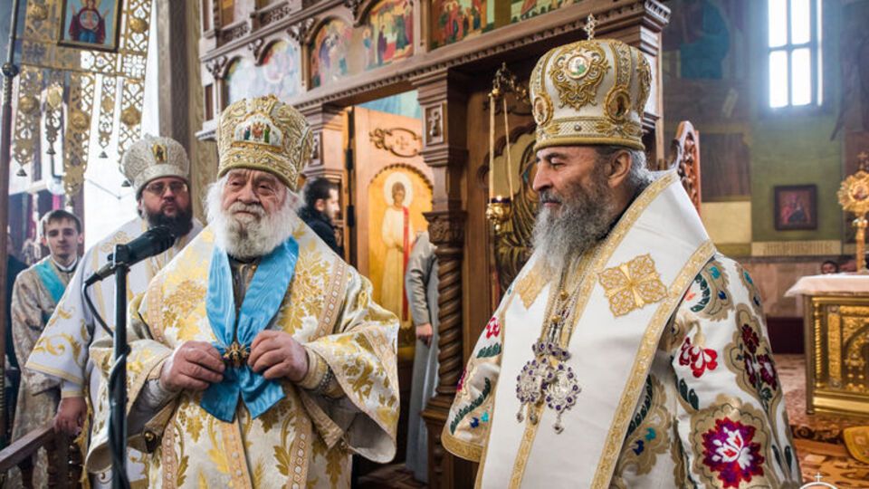 Софроний (слева): Я хочу, чтобы у нас в Украине церковь была более свободной, и подхожу к этому вопросу с точки зрения достоинства