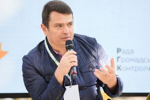 Артем Сытник возглавляет НАБУ с момента его создания в 2015 году