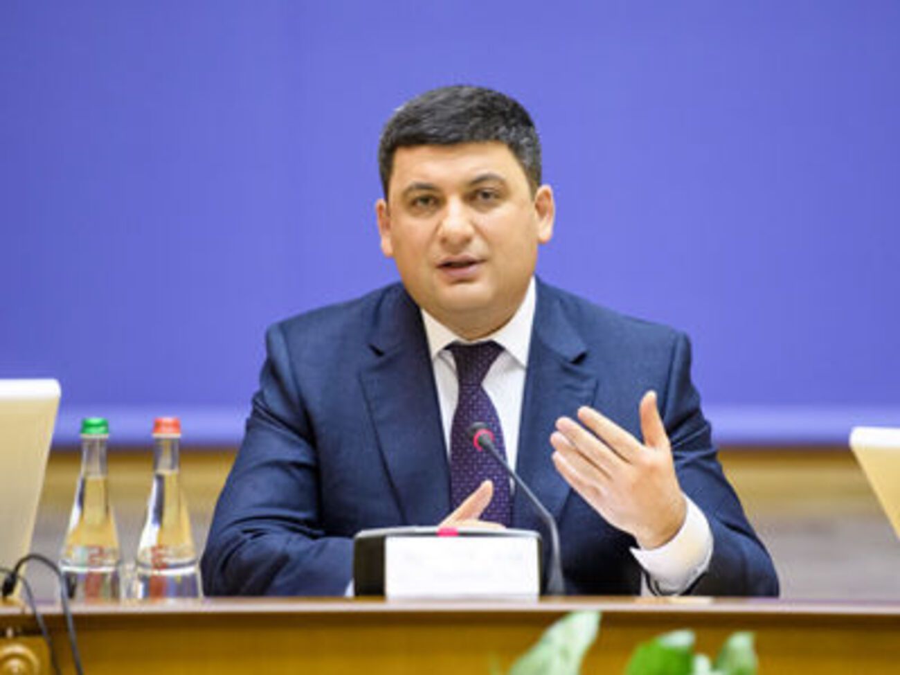 Гройсман анонсировал создание кардиоцентров в Украине