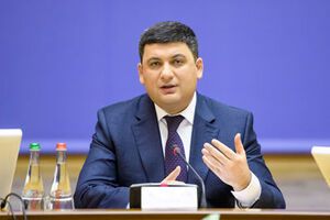 Гройсман анонсував створення кардіоцентрів в Україні