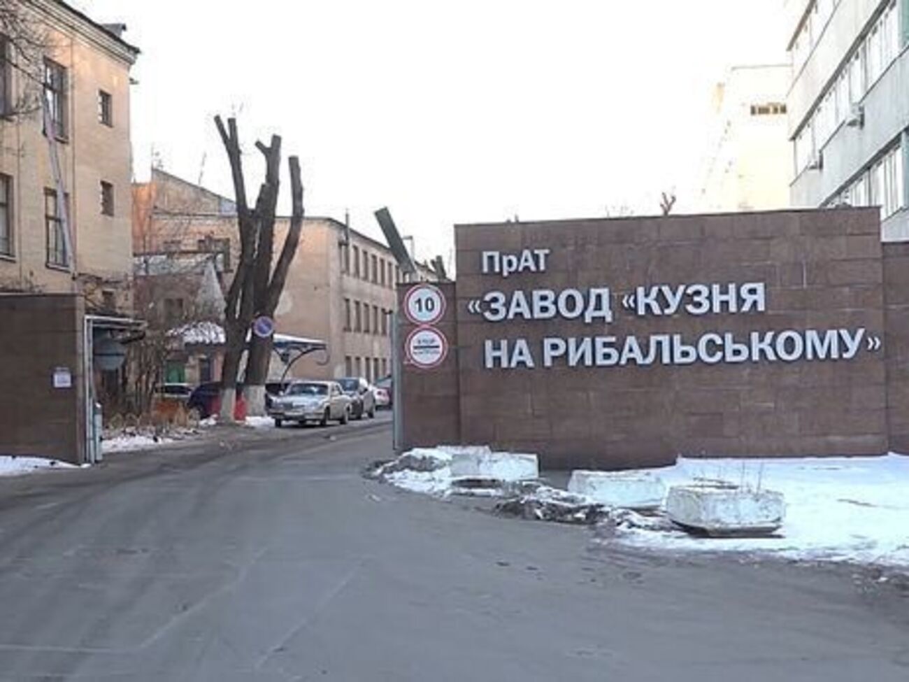 На заводі "Кузня на Рибальському" виробляють бойові модулі для бронетехніки