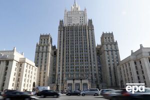 У МЗС РФ заявили про "расизм і ксенофобію" в Україні