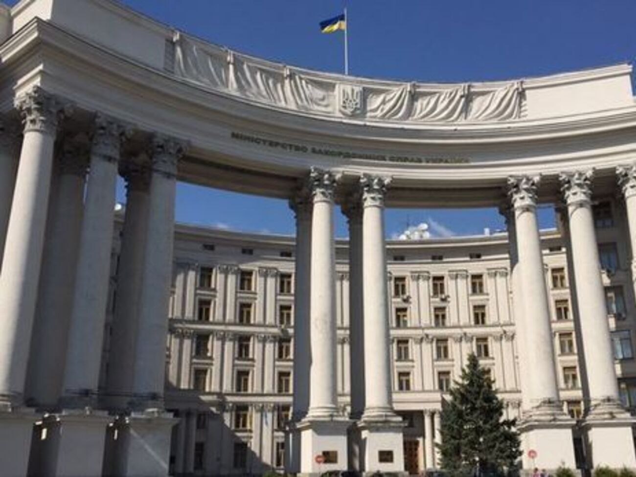 МЗС України: Міжнародне співтовариство стурбоване подальшим погіршенням ситуації з правами людини в окупованому Криму