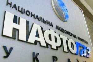 По словам Алексея Цыбко, газ в Смеле подается без договора с "Нафтогазом"