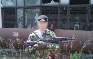 Экс-боевику грозит от трех до восьми лет лишения свободы