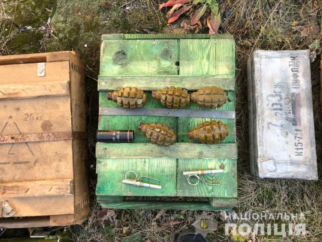 За фактом незаконного поводження зі зброєю правоохоронці відкрили кримінальне провадження