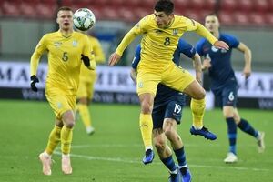 Матч відбувався у Трнаві