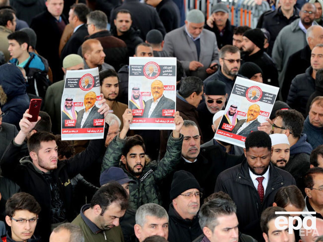 В Стамбуле Хашогги вспоминали его друзья и журналисты