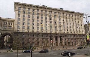 КГГА: Третий этап соревнований частично приходится на ноябрь