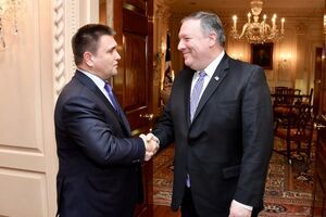 По итогам встречи стороны выпустили заявление