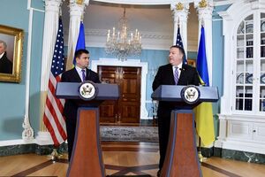 Клімкін і Помпео зустрілися у США