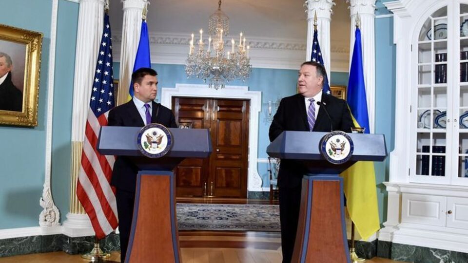 Климкин и Помпео встретились в США