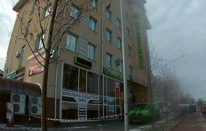 Пограбування сталося вранці 17 листопада