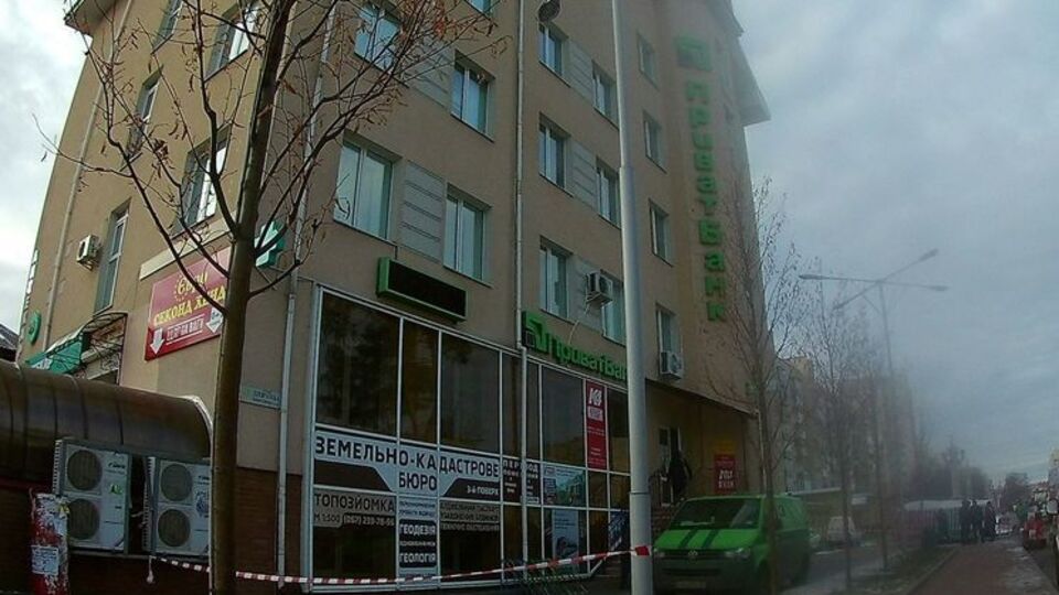 Пограбування сталося вранці 17 листопада