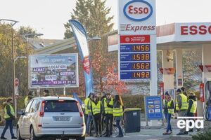 Французи беруть участь в акціях "жовтих жилетів"