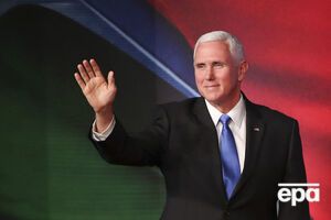 Пенс заявил о хороших отношениях с Трампом