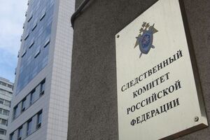Слідчий комітет РФ за фактом підпалу школярки відкрив кримінальну справу