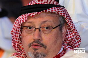 Хашоггі зник 2 жовтня після того, як вирушив у Генконсульство Саудівської Аравії в Стамбулі